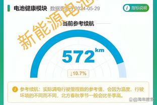 曼城2-0谢菲联全场数据：控球率82%-18%，射门18-4，射正4-2